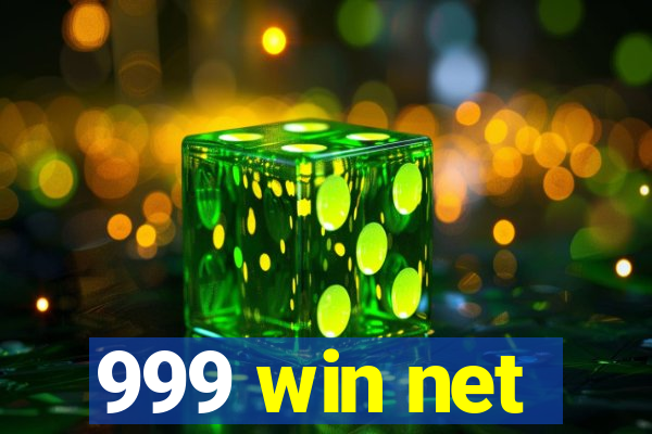 999 win net